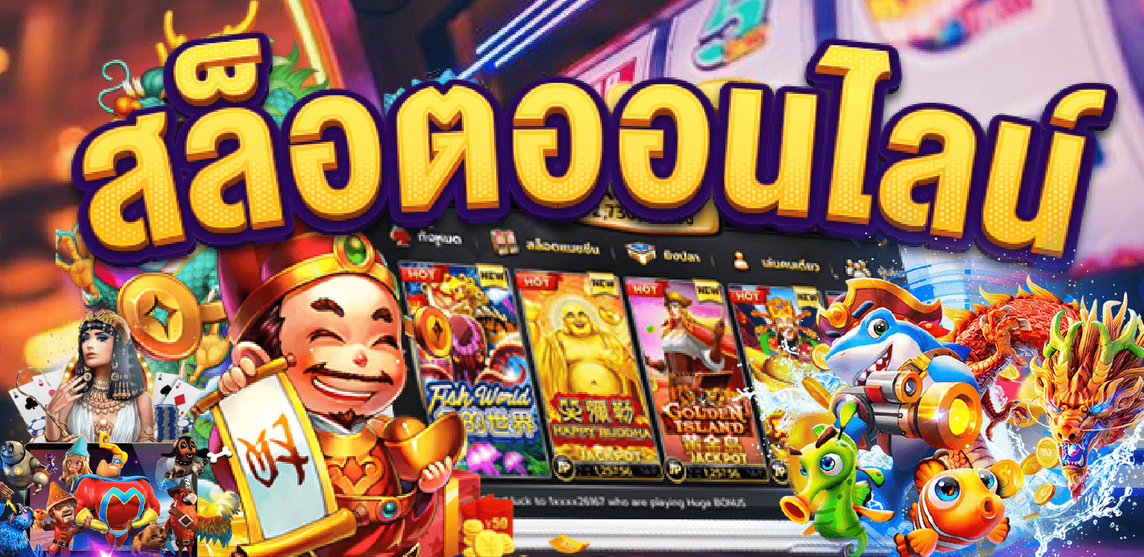 AKABETVIP คาสิโน