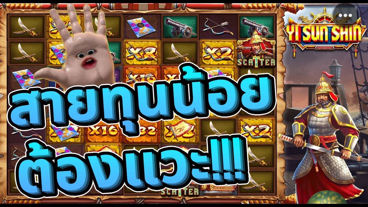 AKABETVIP สล็อต