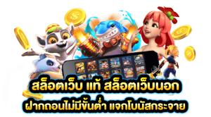 KINGTOPBEST