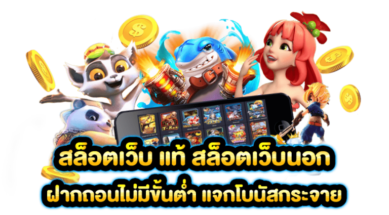 KINGTOPBEST