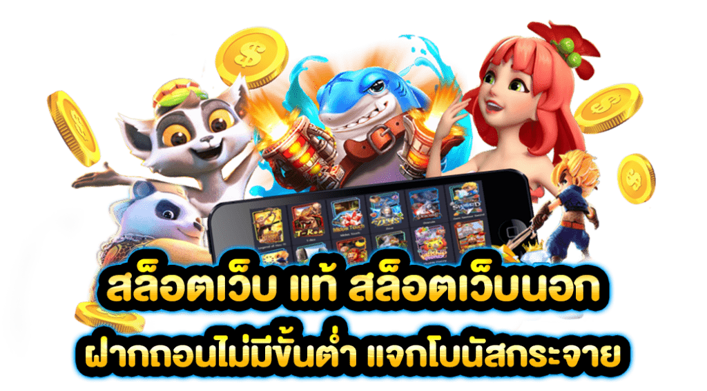 KINGTOPBEST